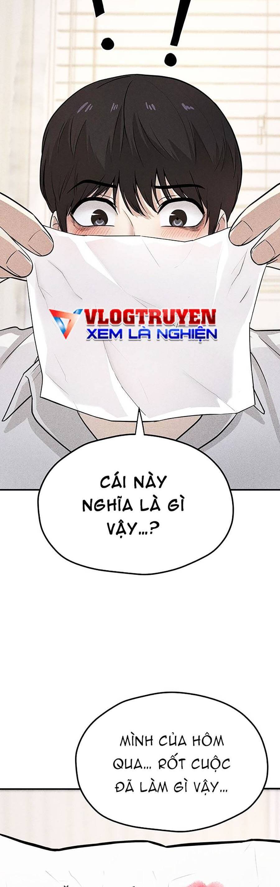 Phòng Kín Chap 1 - Next Chap 2