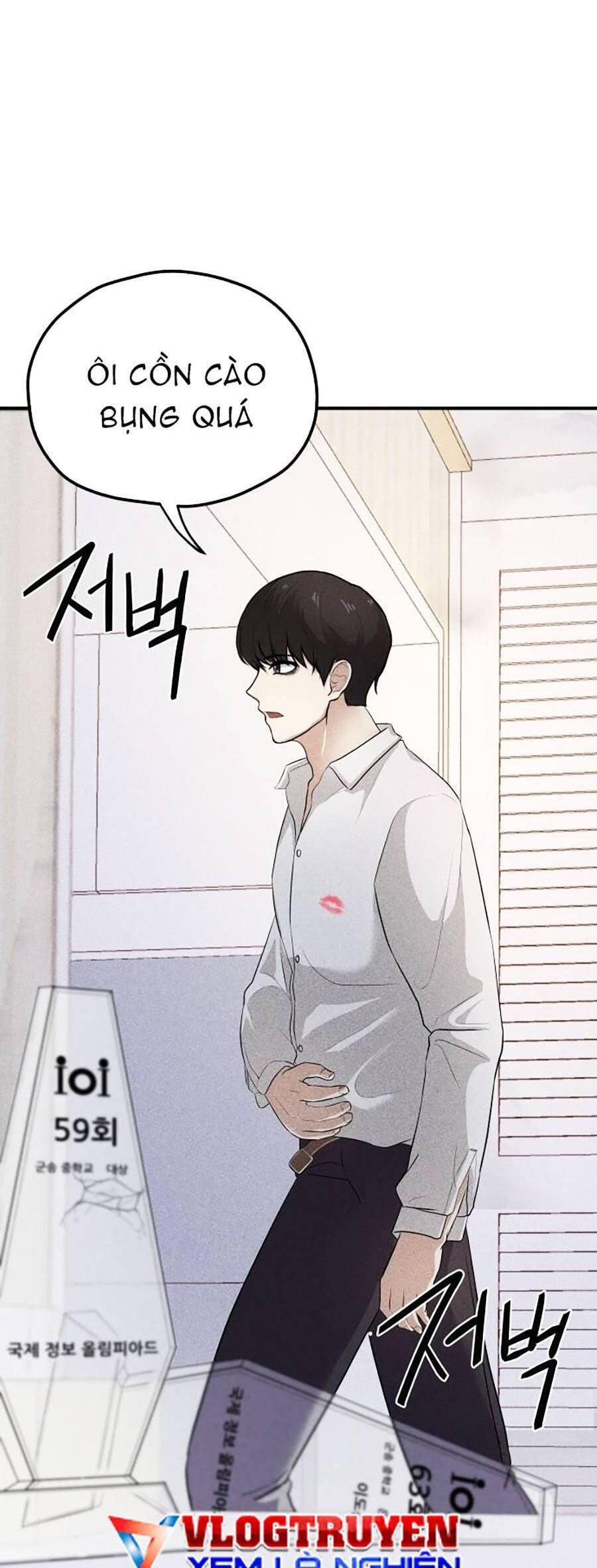 Phòng Kín Chap 1 - Next Chap 2