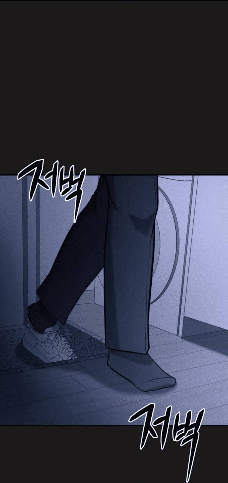Phòng Kín Chap 23 - Next Chap 24