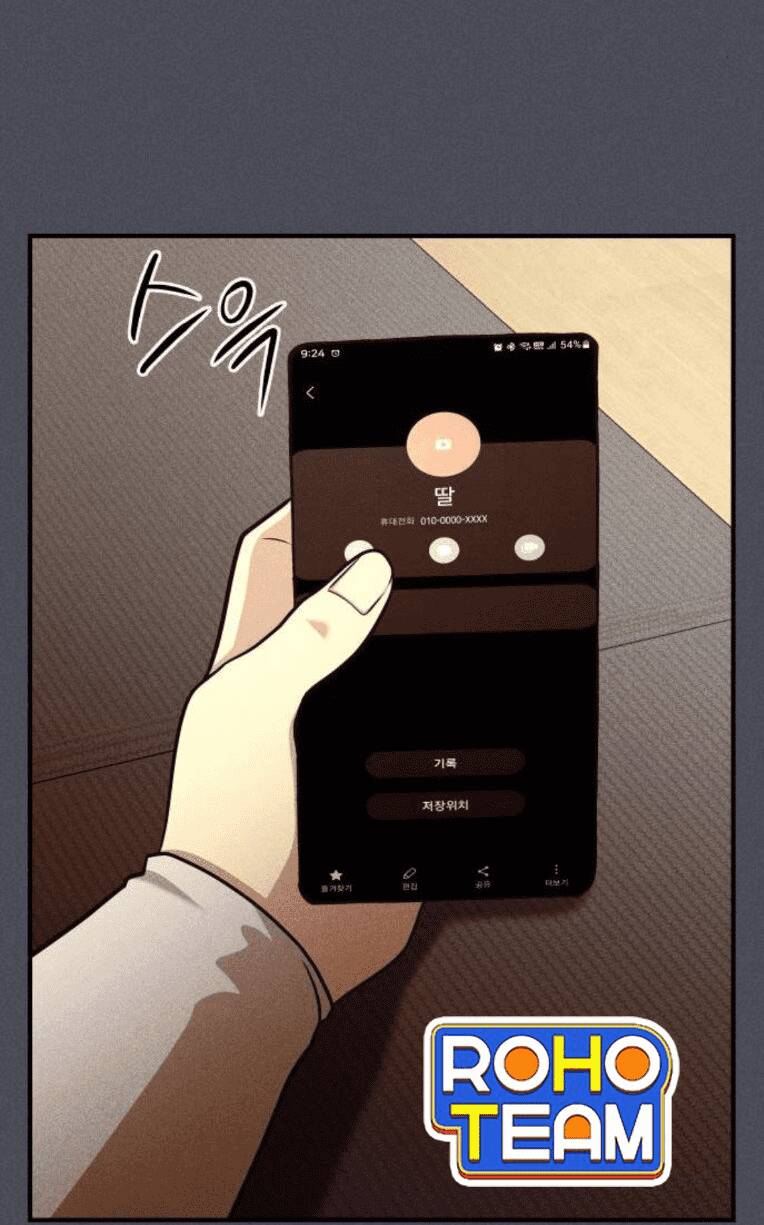 Phòng Kín Chap 23 - Next Chap 24