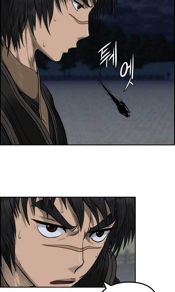 Phong Lôi Kiếm Chap 47 - Next Chap 48