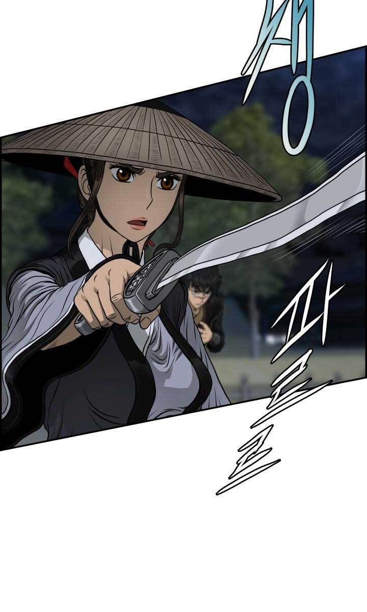 Phong Lôi Kiếm Chap 47 - Next Chap 48