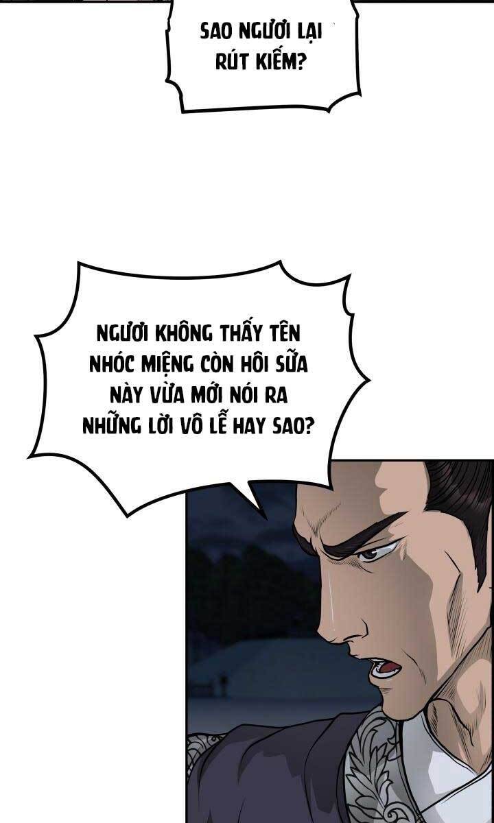 Phong Lôi Kiếm Chap 47 - Next Chap 48