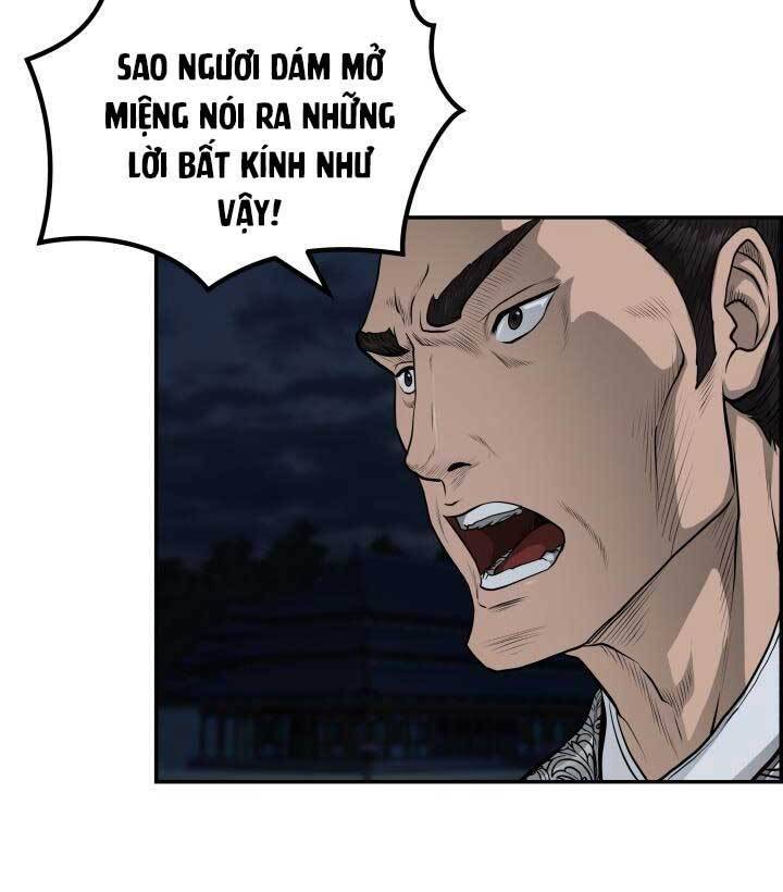 Phong Lôi Kiếm Chap 47 - Next Chap 48