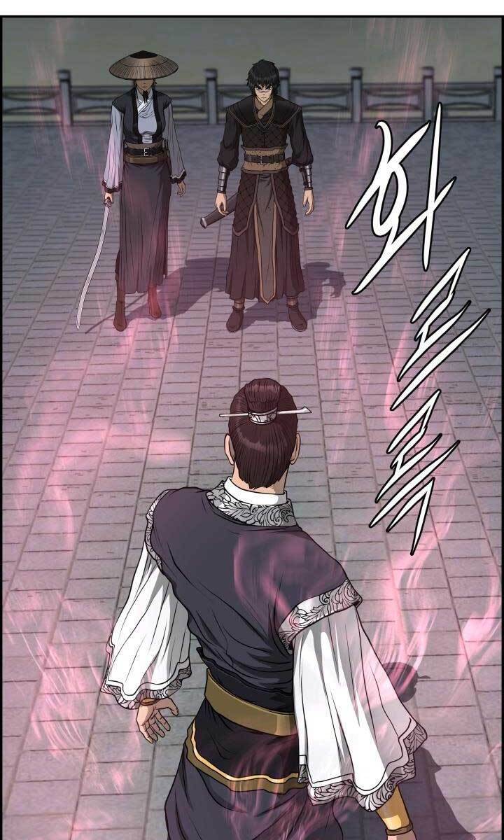 Phong Lôi Kiếm Chap 47 - Next Chap 48