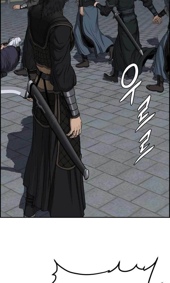 Phong Lôi Kiếm Chap 47 - Next Chap 48