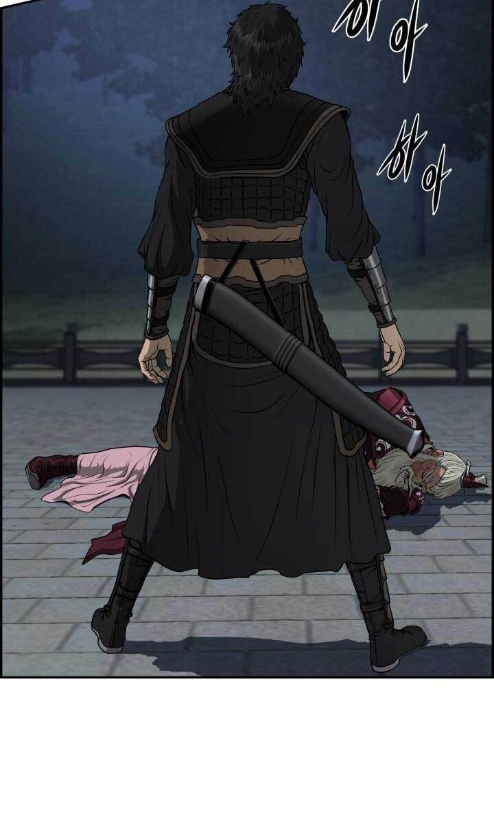 Phong Lôi Kiếm Chap 48 - Next Chap 49