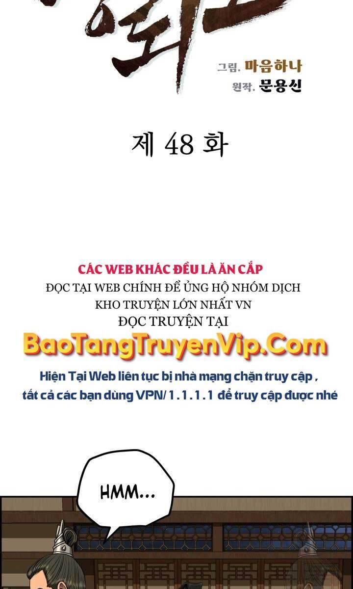 Phong Lôi Kiếm Chap 48 - Next Chap 49