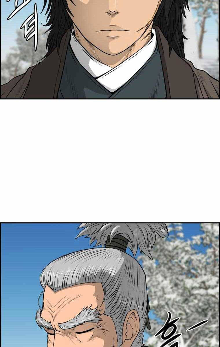 Phong Lôi Kiếm Chap 81 - Next Chap 82
