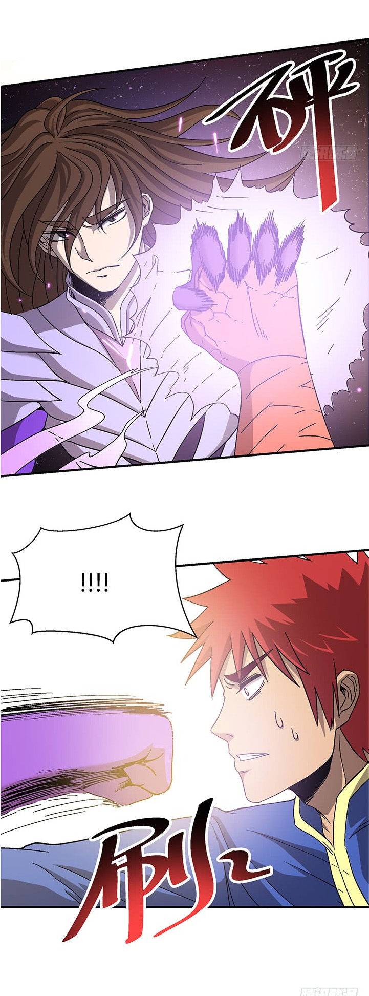 Phong Quỷ Truyền Thuyết Chap 106 - Next Chap 107
