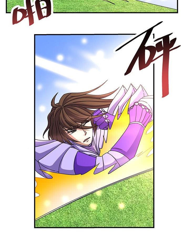 Phong Quỷ Truyền Thuyết Chap 107 - Next Chap 108