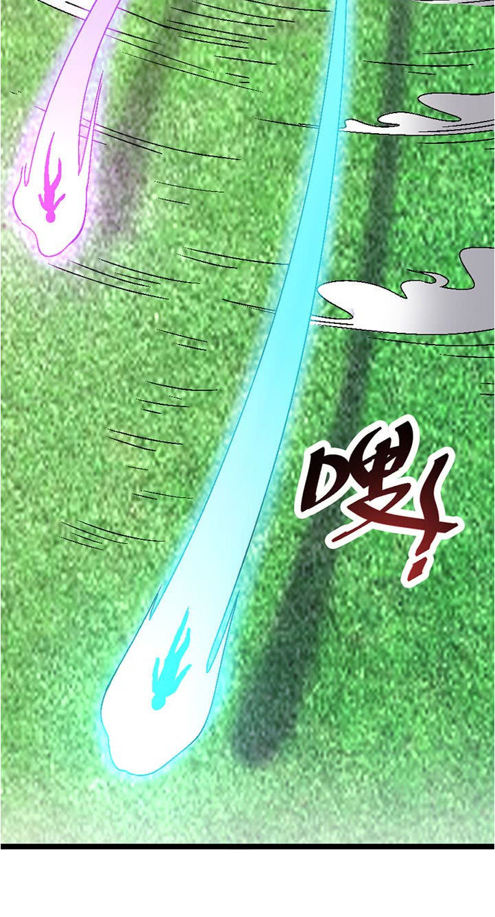 Phong Quỷ Truyền Thuyết Chap 108 - Next Chap 109