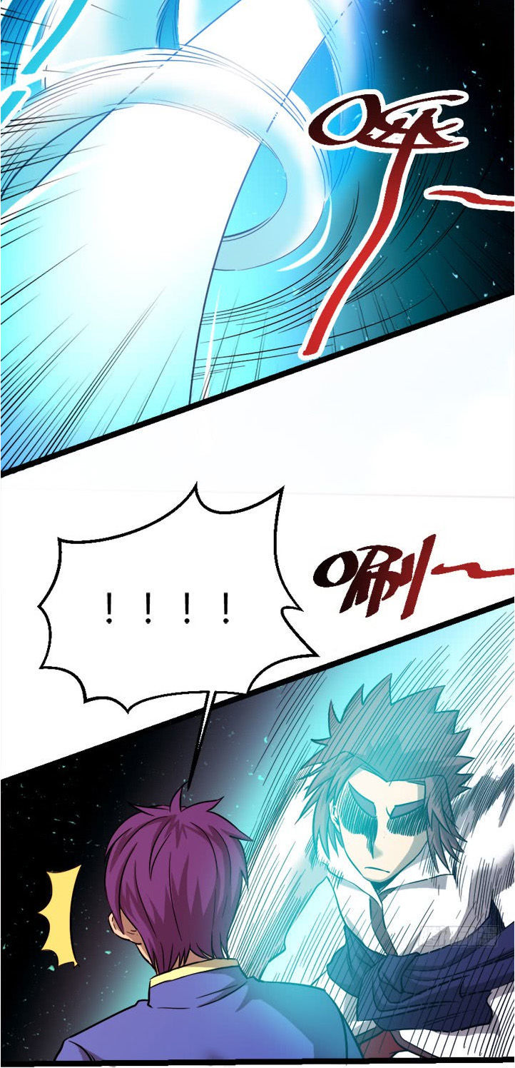 Phong Quỷ Truyền Thuyết Chap 108 - Next Chap 109
