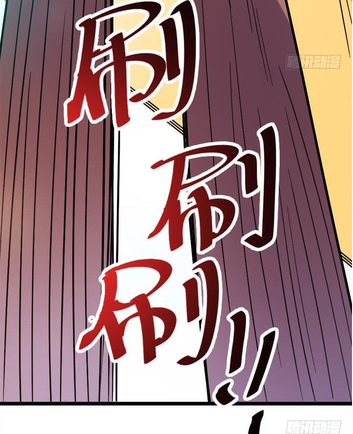 Phong Quỷ Truyền Thuyết Chap 109 - Next Chap 110