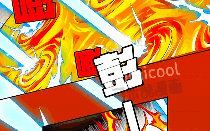 Phong Quỷ Truyền Thuyết Chap 40 - Next Chap 41
