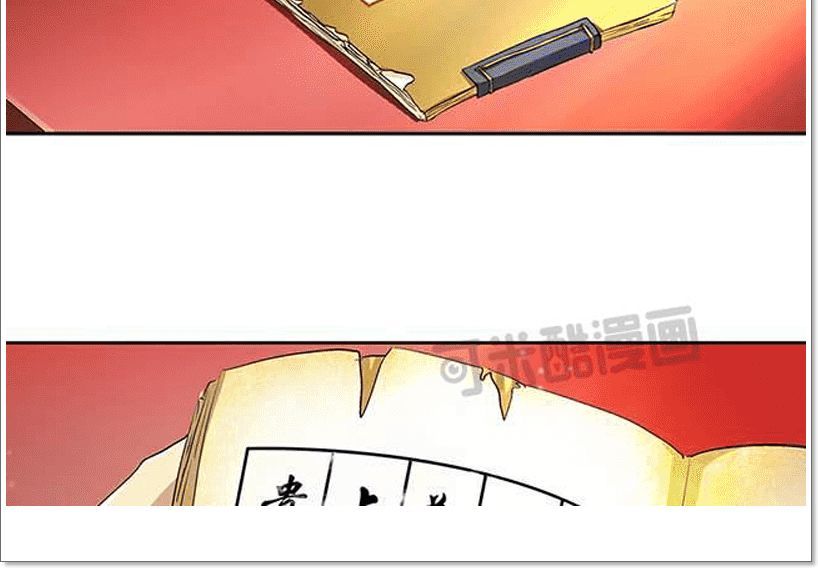 Phong Quỷ Truyền Thuyết Chap 41 - Next Chap 42