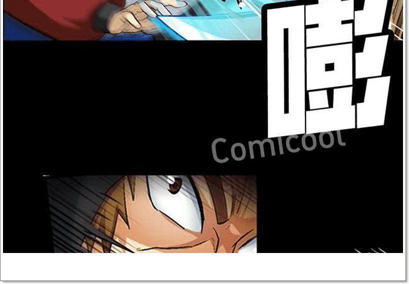 Phong Quỷ Truyền Thuyết Chap 42 - Next Chap 43