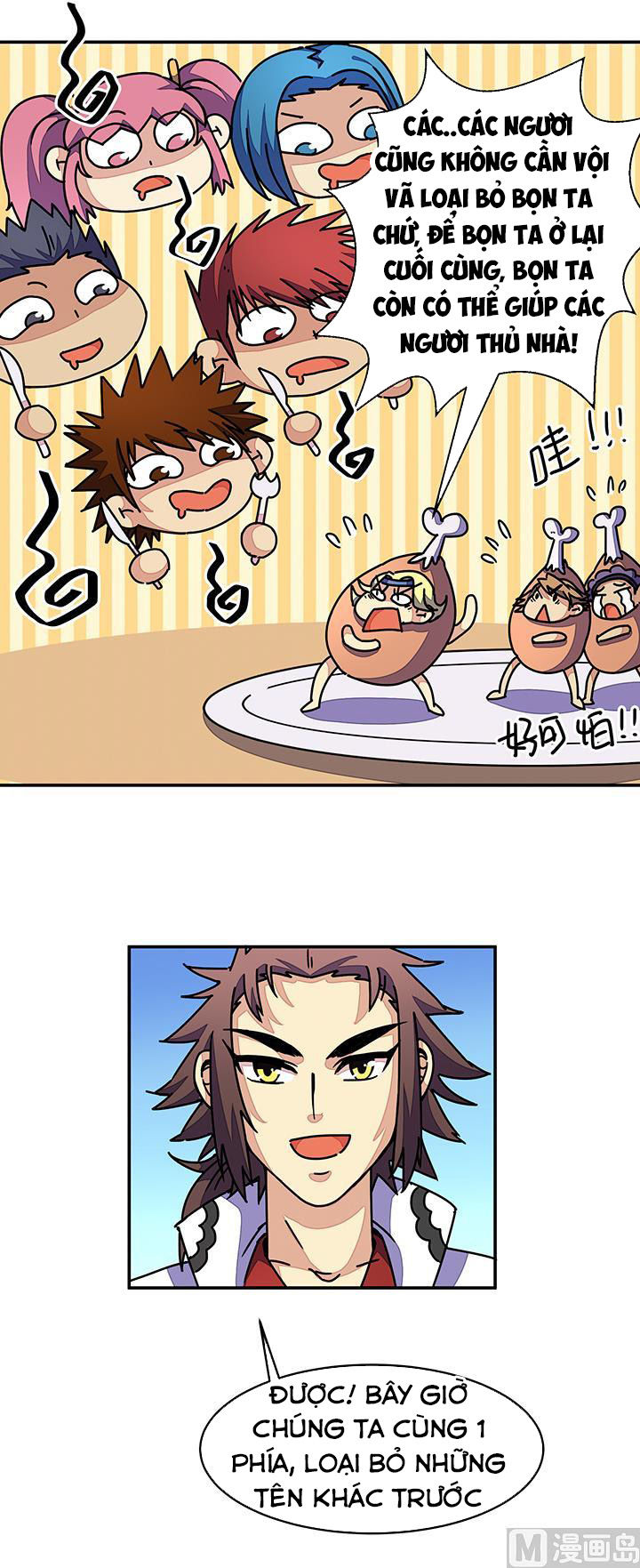 Phong Quỷ Truyền Thuyết Chap 92 - Next Chap 93