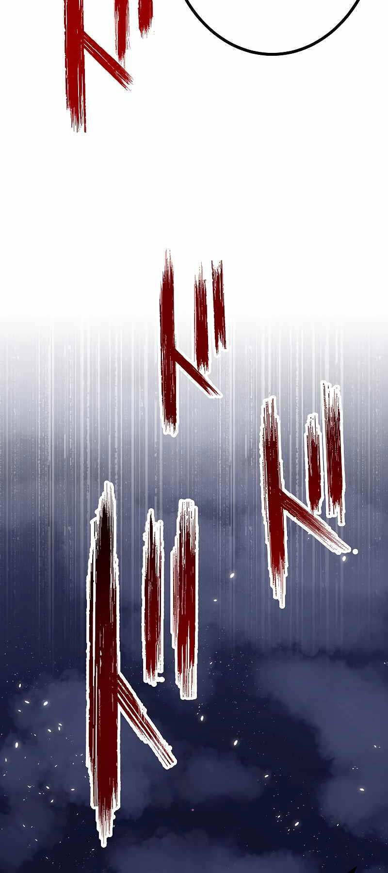 Phòng Thủ Hầm Ngục Chap 17 - Next Chap 18