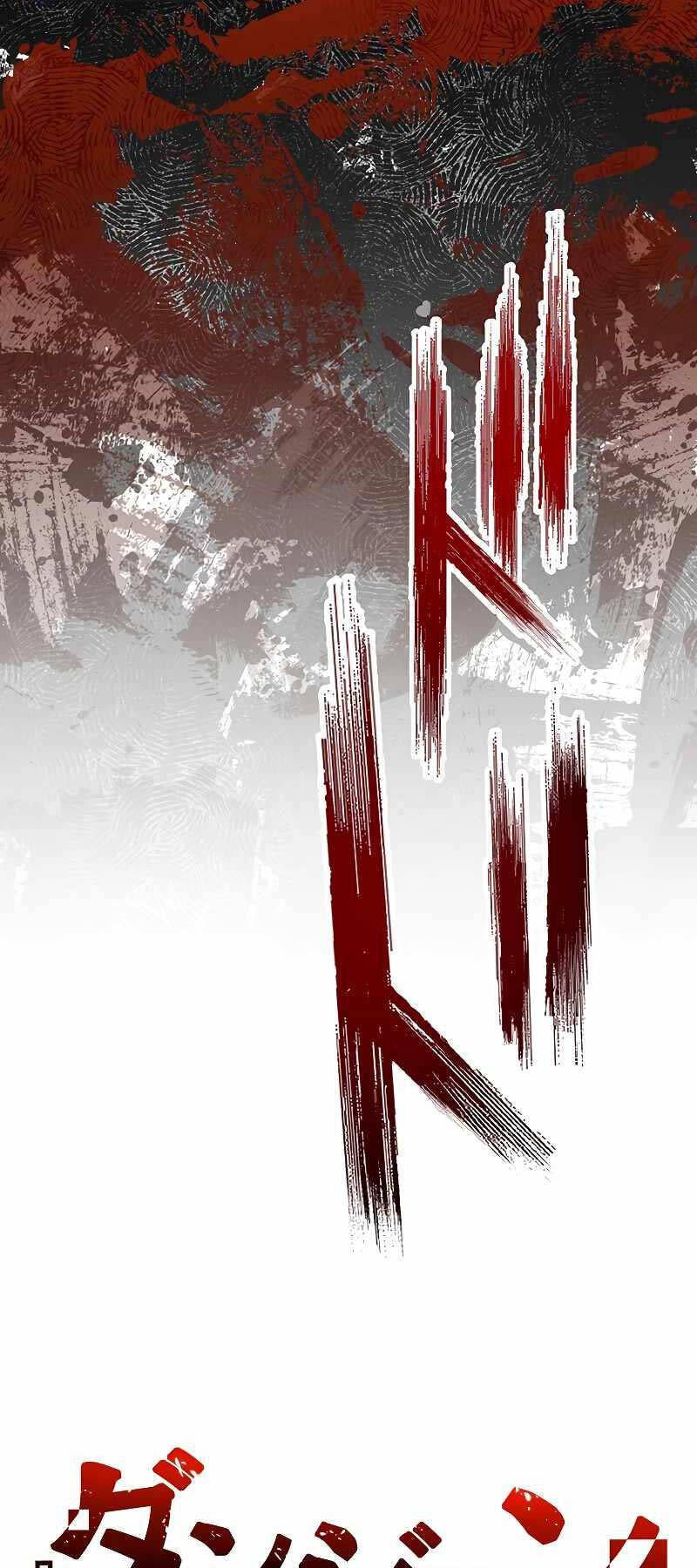 Phòng Thủ Hầm Ngục Chap 17 - Next Chap 18