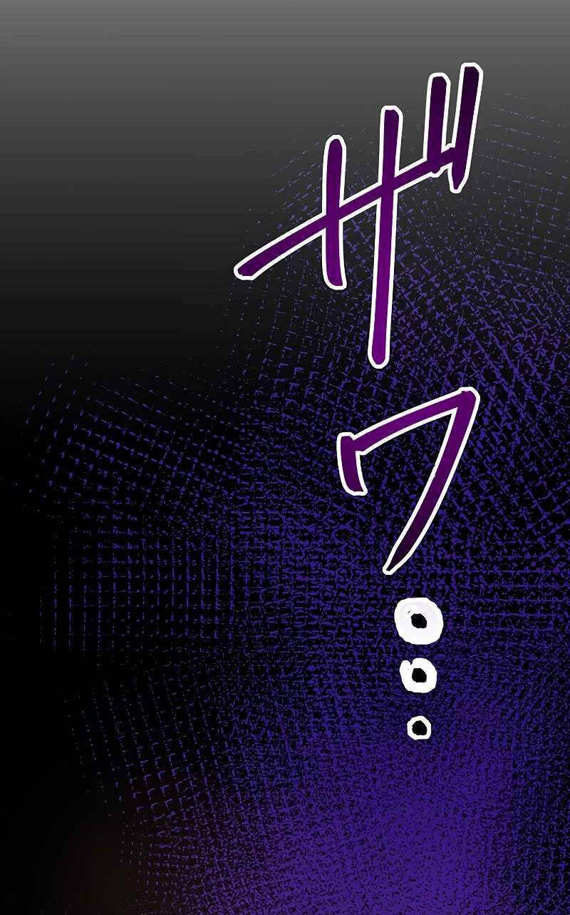 Phòng Thủ Hầm Ngục Chap 18 - Next Chap 19