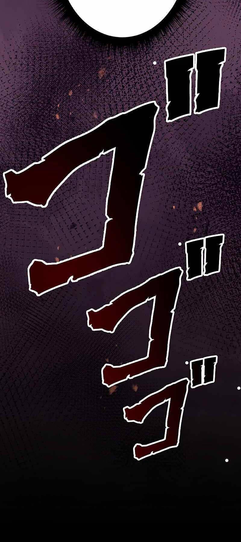 Phòng Thủ Hầm Ngục Chap 19 - Next Chap 20