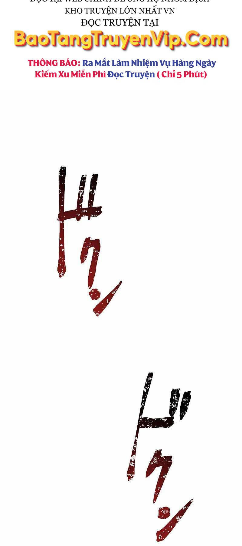 Phòng Thủ Hầm Ngục Chap 3 - Next Chap 4