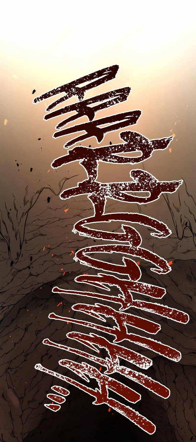 Phòng Thủ Hầm Ngục Chap 4 - Next Chap 5