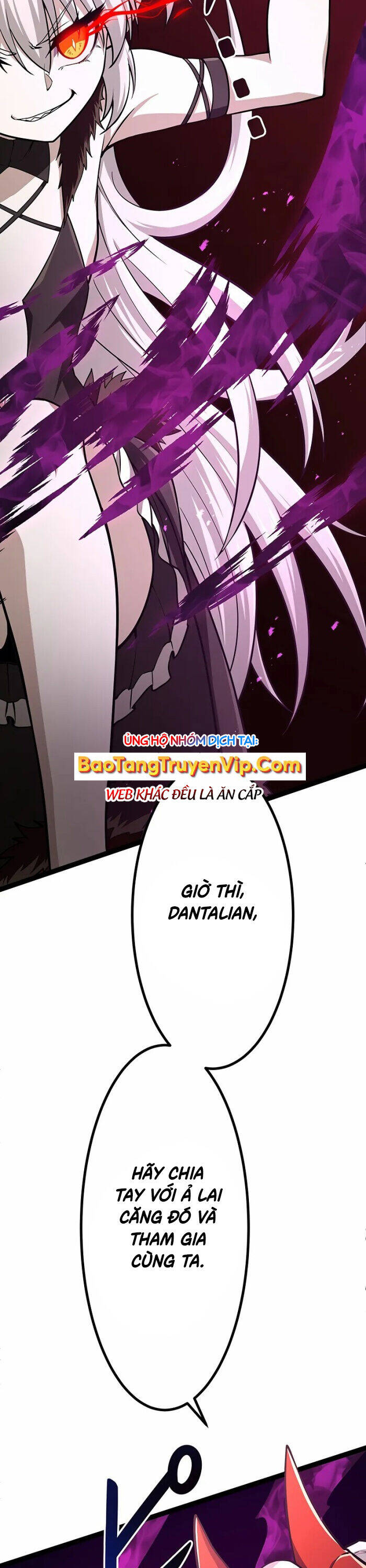 Phòng Thủ Hầm Ngục Chap 47 - Next Chap 48