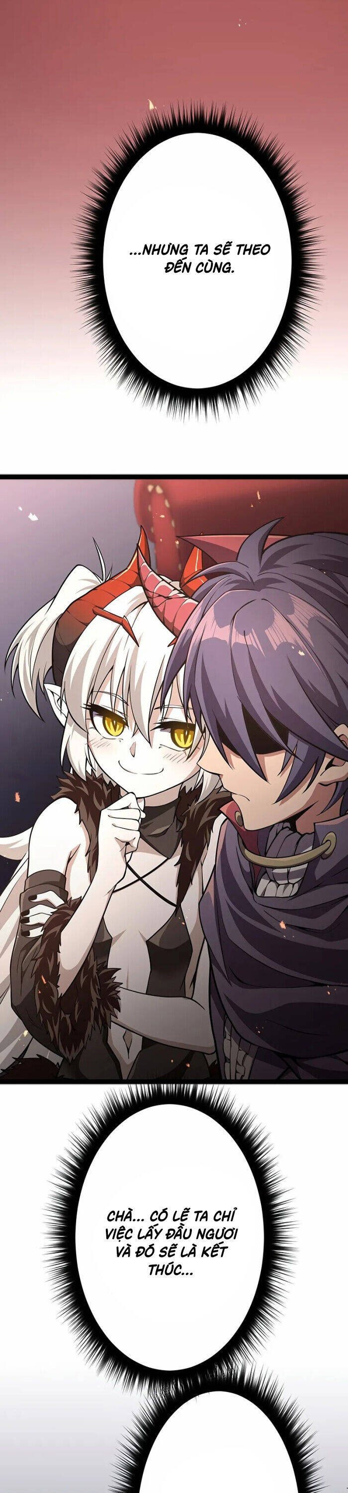 Phòng Thủ Hầm Ngục Chap 47 - Next Chap 48