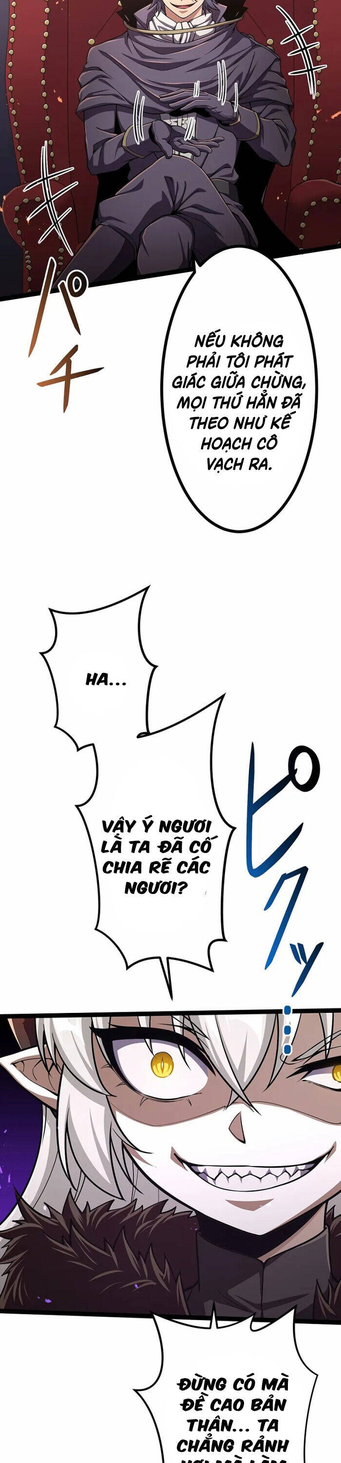Phòng Thủ Hầm Ngục Chap 47 - Next Chap 48