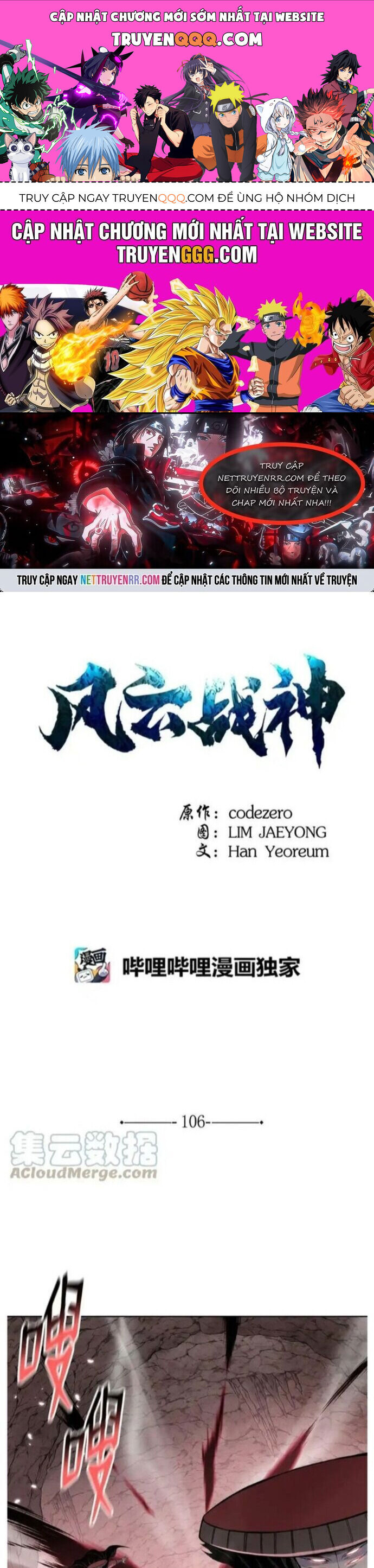 Phong Vân Chiến Thần Chap 106 - Next Chap 107