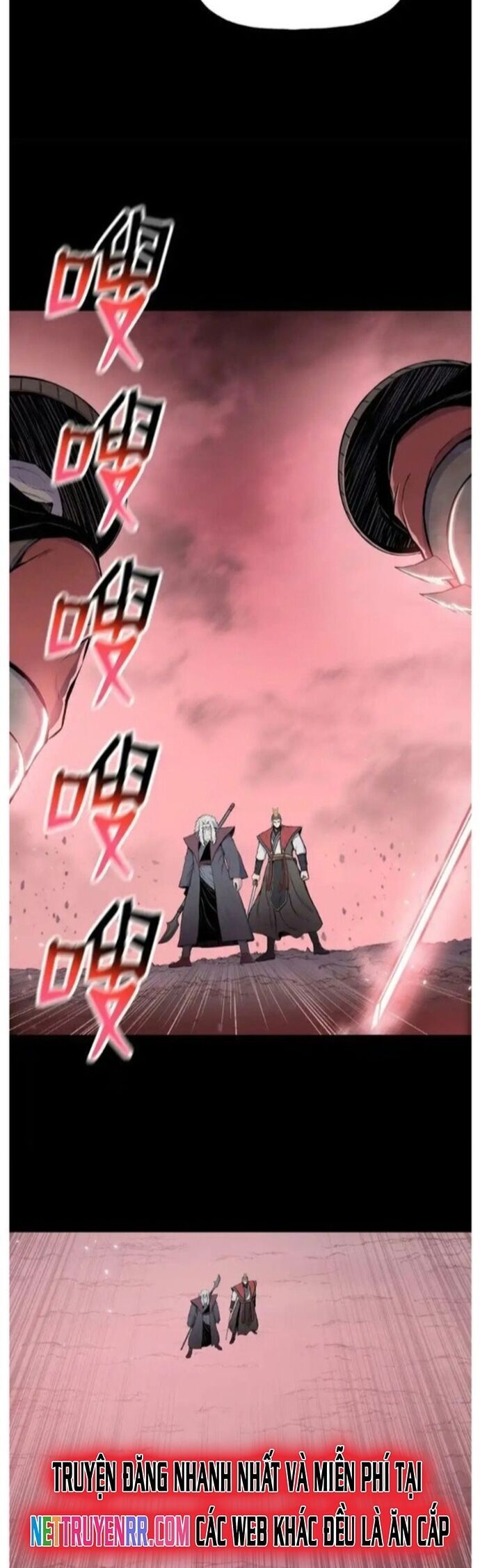Phong Vân Chiến Thần Chap 106 - Next Chap 107