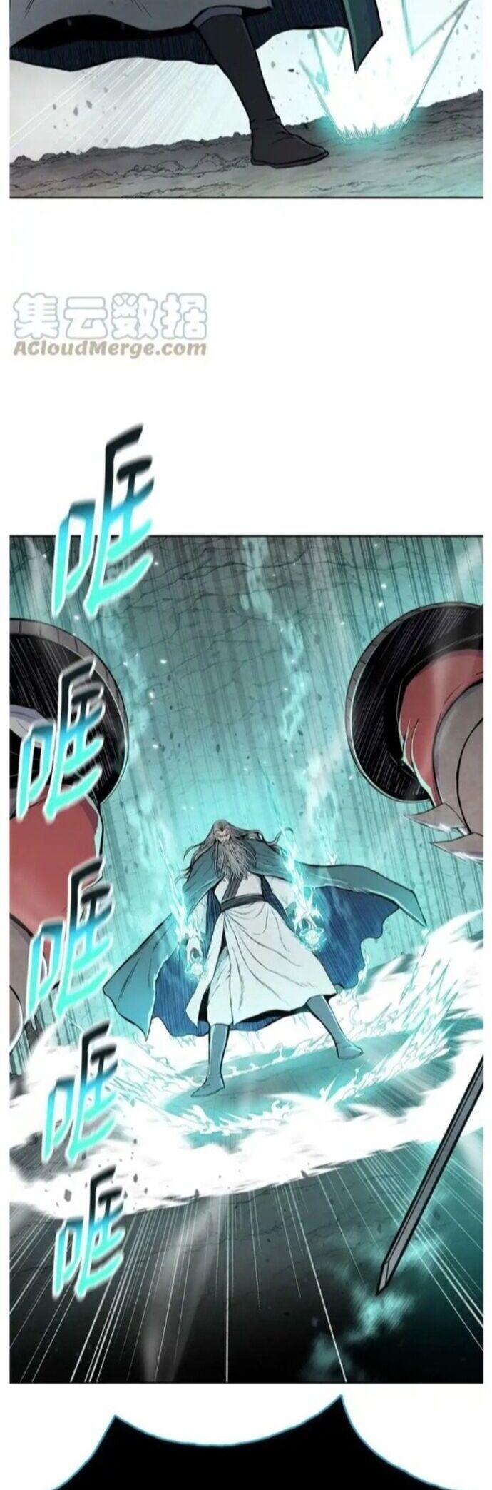 Phong Vân Chiến Thần Chap 106 - Next Chap 107