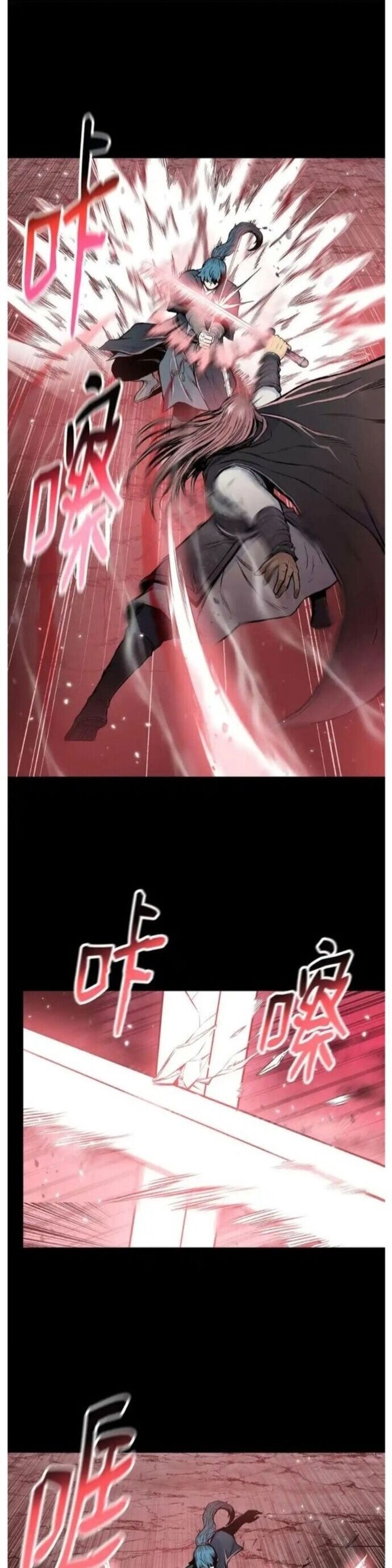 Phong Vân Chiến Thần Chap 107 - Next Chap 108