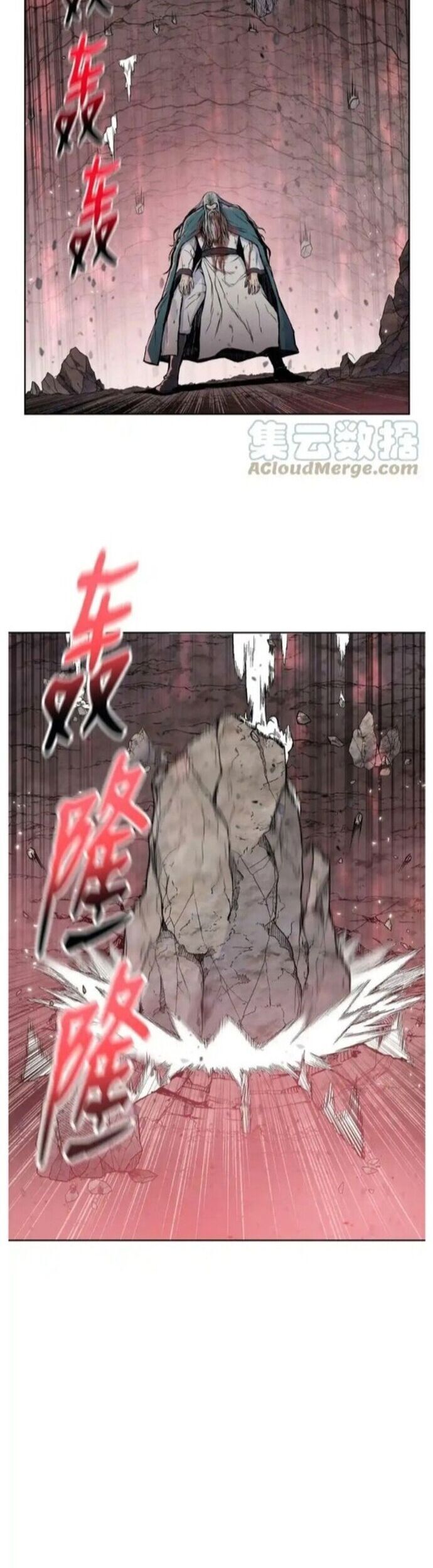 Phong Vân Chiến Thần Chap 107 - Next Chap 108