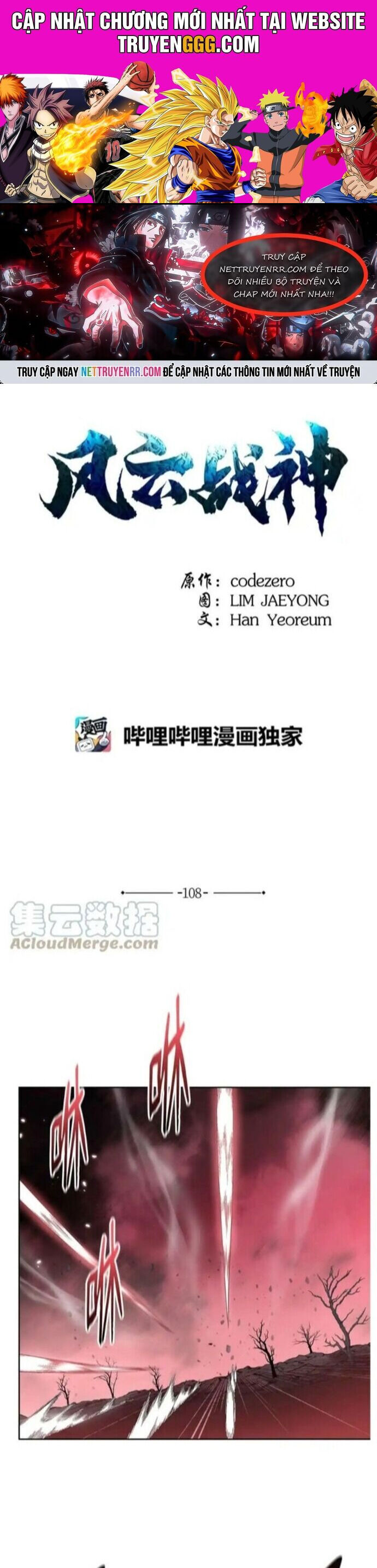 Phong Vân Chiến Thần Chap 108 - Next Chap 109