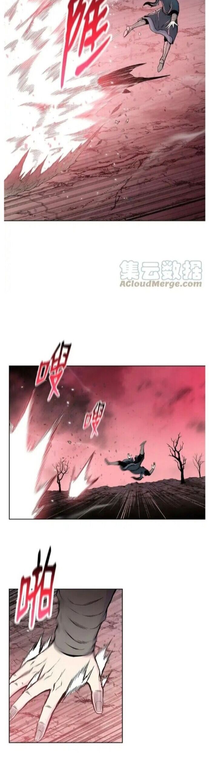 Phong Vân Chiến Thần Chap 108 - Next Chap 109