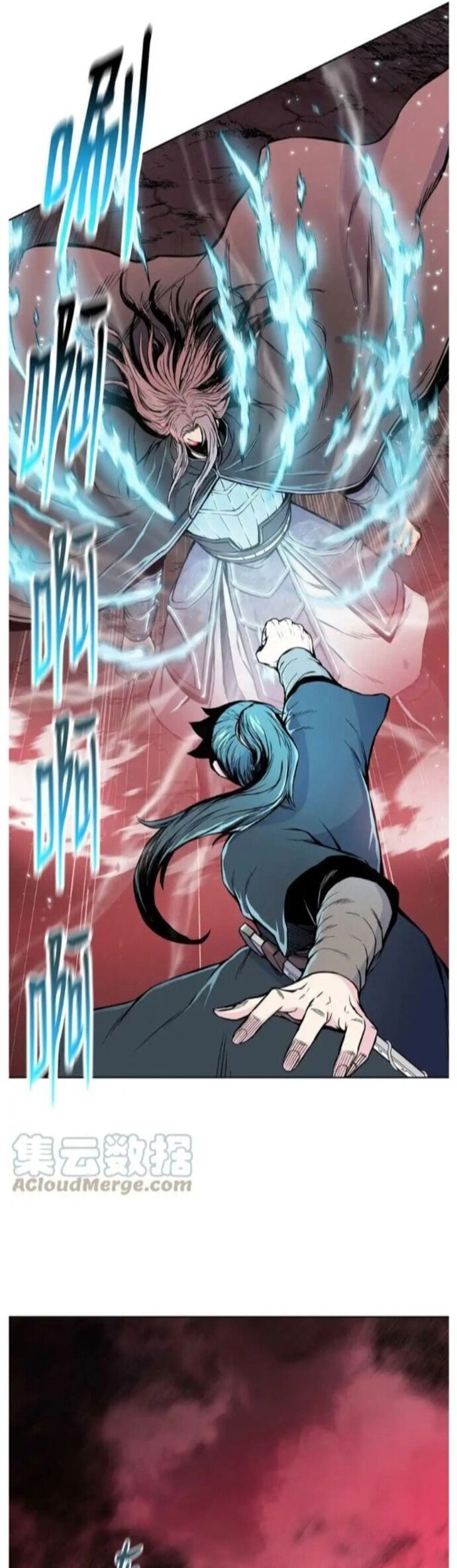 Phong Vân Chiến Thần Chap 108 - Next Chap 109