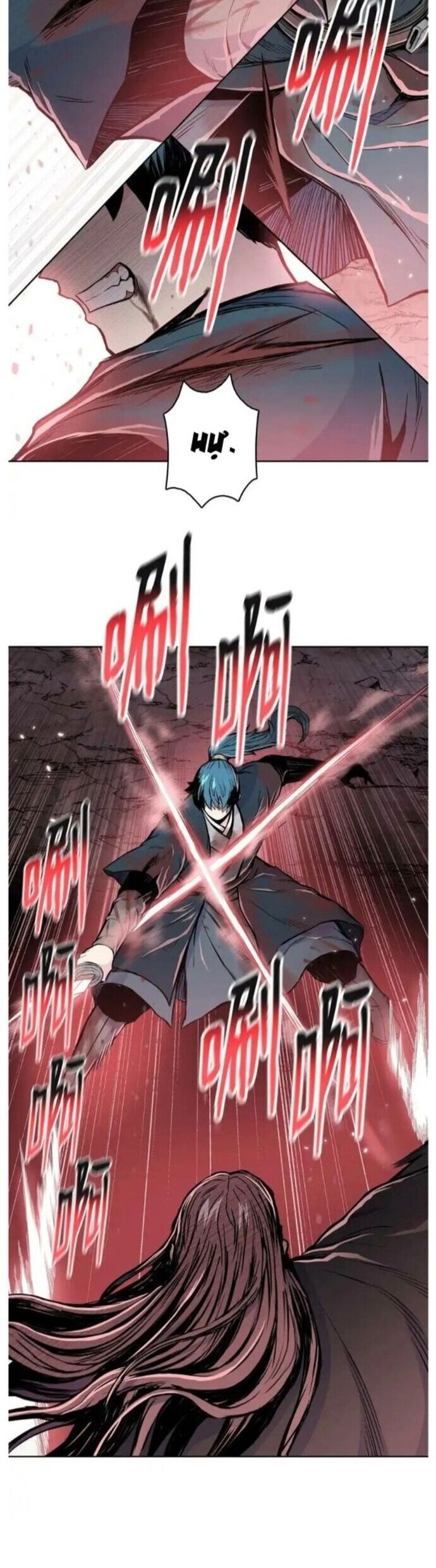 Phong Vân Chiến Thần Chap 109 - Next Chap 110