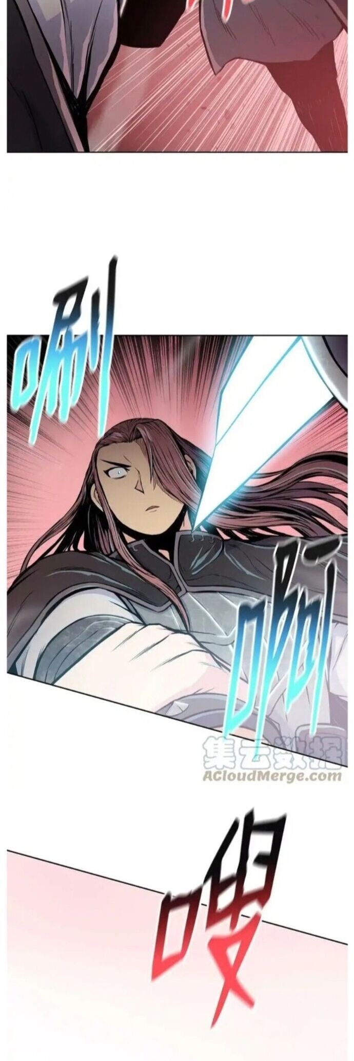 Phong Vân Chiến Thần Chap 109 - Next Chap 110