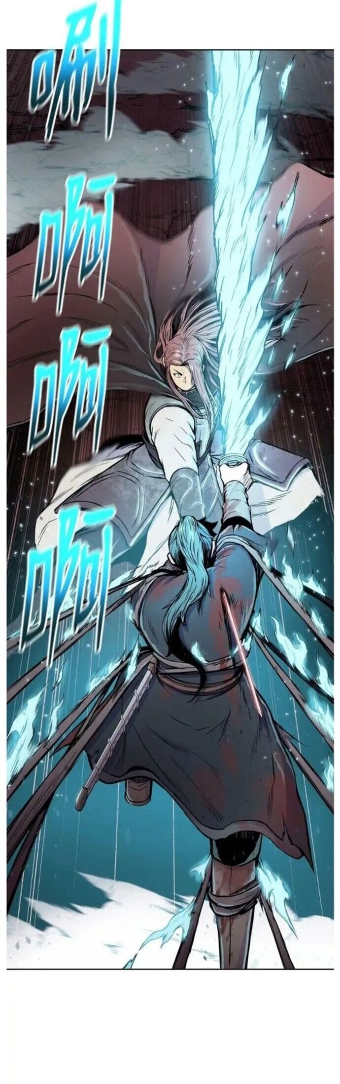 Phong Vân Chiến Thần Chap 109 - Next Chap 110