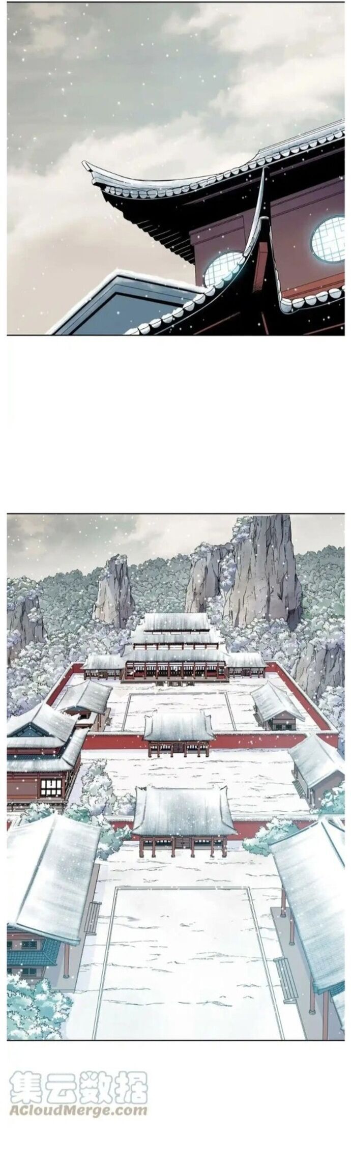 Phong Vân Chiến Thần Chap 110 - Next Chap 111