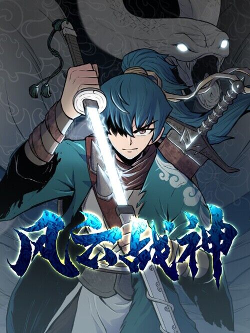 Phong Vân Chiến Thần Chap 20 - Next Chap 21
