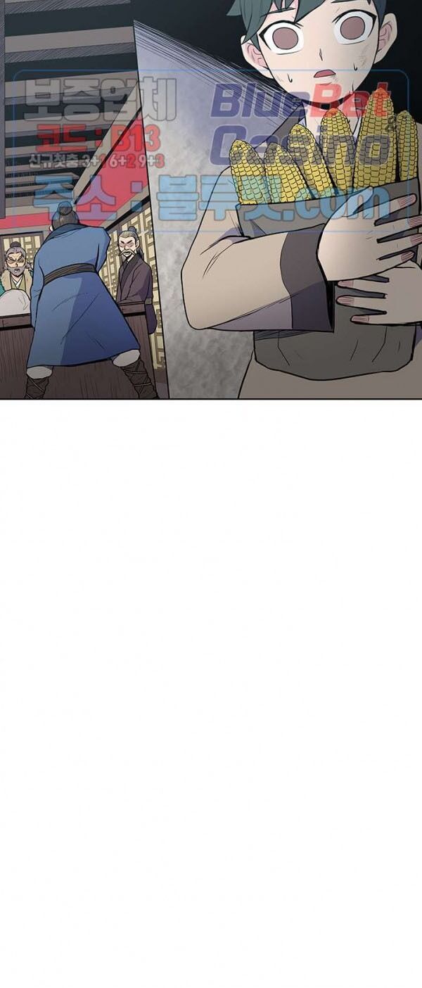 Phong Vân Chiến Thần Chap 20 - Next Chap 21