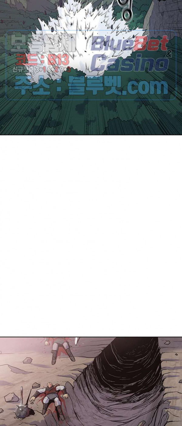 Phong Vân Chiến Thần Chap 20 - Next Chap 21