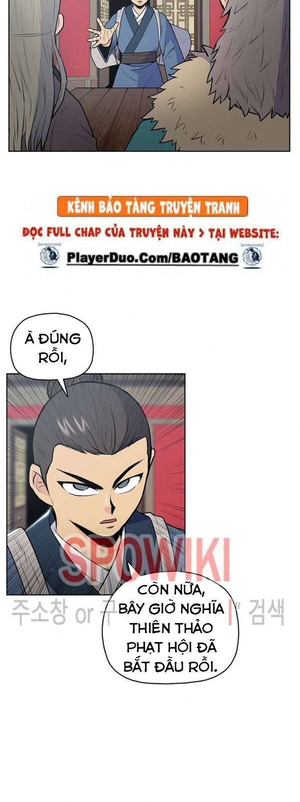 Phong Vân Chiến Thần Chap 20 - Next Chap 21