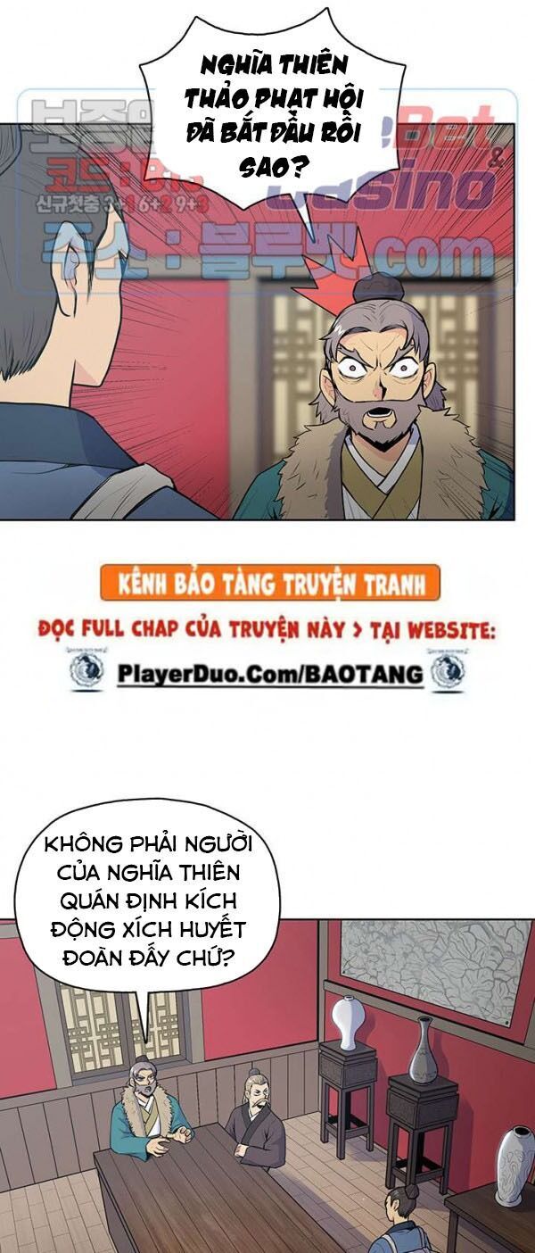 Phong Vân Chiến Thần Chap 20 - Next Chap 21