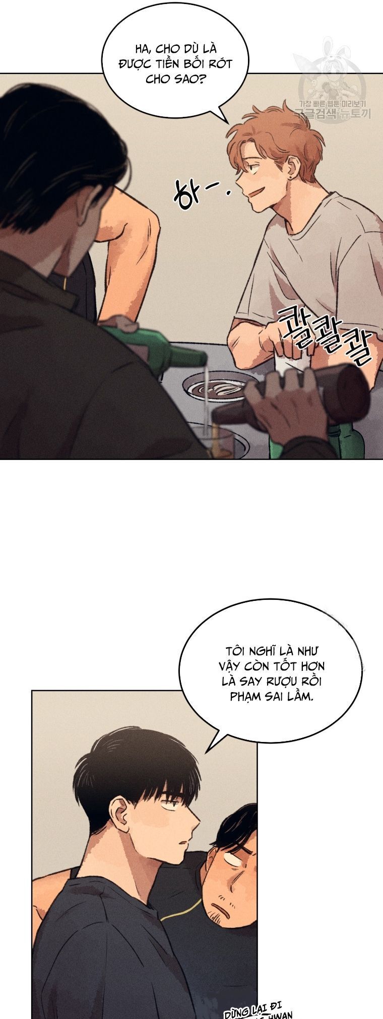 Phỏng Vấn Sát Nhân Chap 10 - Next Chap 11