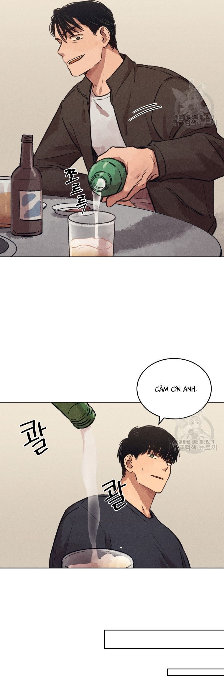 Phỏng Vấn Sát Nhân Chap 10 - Next Chap 11